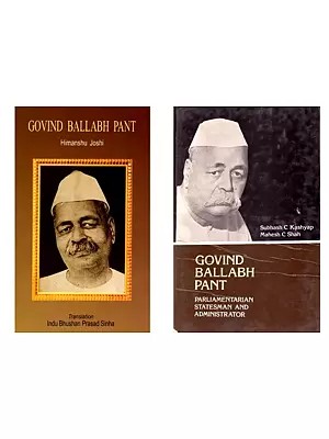 Govind Ballabh Pant (Set of 2 Books)