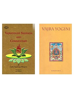 Two Books on Vajrayogini (Set of 2 Books)