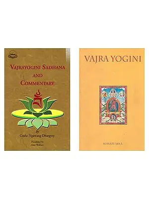 Two Books on Vajrayogini (Set of 2 Books)