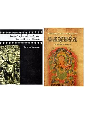 Iconography of Lord Ganesha (Set of 2 Books)