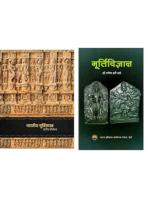 Two Books on Iconography in Marathi