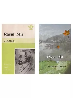 Rasul Mir (Set of 2 Books)