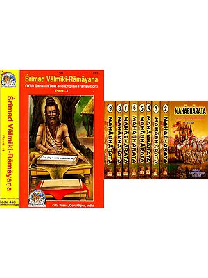 Our Itihasas: Ramayana and Mahabharata (Sanskrit Text with English Translation)