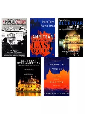Operation Blue Star (Set of 5 Books)