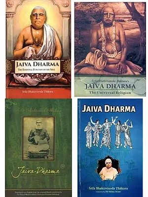 Jaiva Dharma (Set of 4 Books)