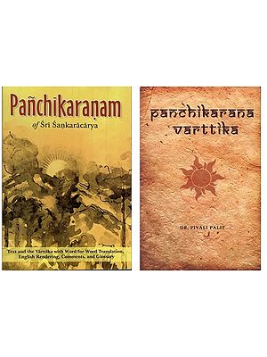 Three Books on Panchikaran