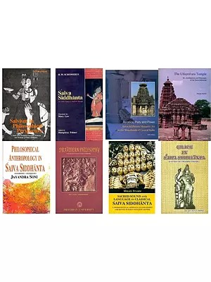 Books on Saiva Siddhanta  (Set of 8 Books)