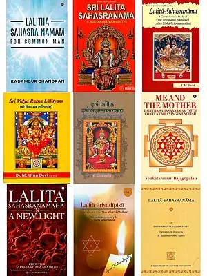 9 Detailed Commentaries on Lalita Sahasranama