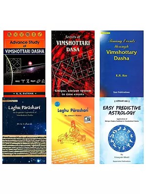 Vimshottari Dasha (Set of 6 Books)