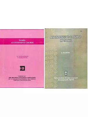 Intensive Course in Tamil (Set of 2 Books)