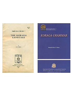 The Koraga Language (Set of 2 Books)