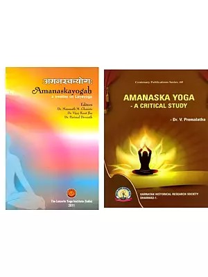 Two Books on Amanaska Yoga