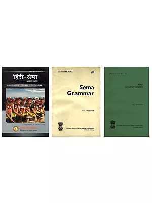 The Sema Language (Set of 3 Books)