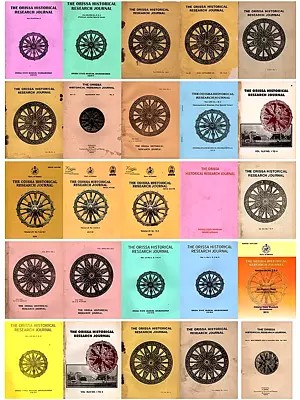 The Orissa Historical Research Journal (Set of 25 Books)