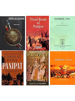 The Third Battle of Panipat (Set of 6 Books)
