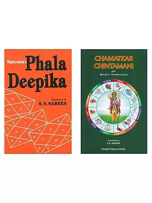 Astrological Works of S. S. Sareen (Set of 2 Books)