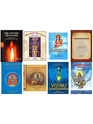 Big Commentaries on the Sri Vishnu Sahasranama (Set of 9 Books)
