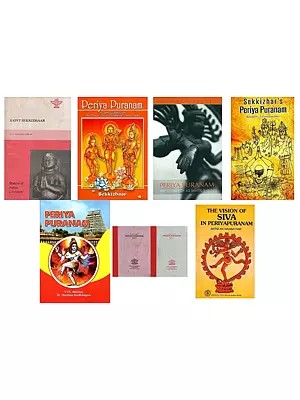 Books on the Periya Puranam (Set of 8 Books)
