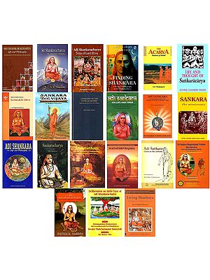 Ultimate Collection of 21 Biographies of  Adi Shankaracharya