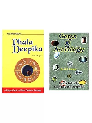 Astrological Works of Dr G. S. Kapoor (Set of 2 Books)