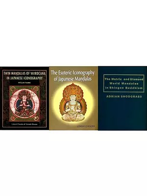Esoteric Mandalas of Japan (Set of 3 Books)