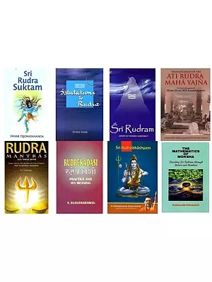 Books on Sri Rudram: The Vedic Worship of Lord Shiva (Set of 8 Books)
