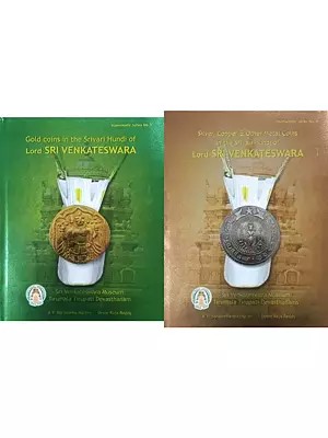 Coins in the Srivari Hundi of Lord Sri Venkateswara (Set of 2 Books)