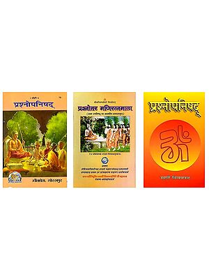 प्रशनोपनिषद् Study Kit in Hindi (Set of 3 Books)