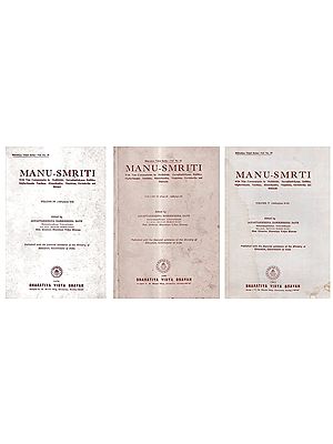 Manu Smrti with Nine Commentaries by Medhatithi, Sarvajnanarayana, Kulluka, Raghavananda, Nandana, Ramachandra, Manirama, Govindaraja and Bharuchi (An Old and Rare Book, Incomplete Set)