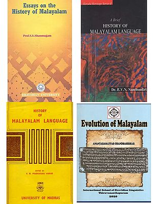 History of Malayalam Language (Set of 4 Books)