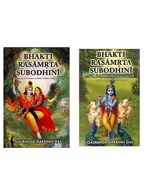 Bhakti Rasamrta Subodhini (Set of 2 Books)