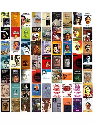 Studies in Premchand (Set of 63 Books)