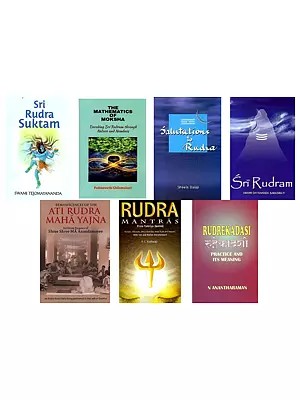 Books on Sri Rudram: The Vedic Worship of Lord Shiva (Set of 7 Books)
