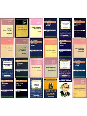 Builders of Modern India (Set of 24 Books)