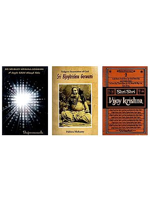 3 Books on Sri Sri Bijoy Krishna Goswami