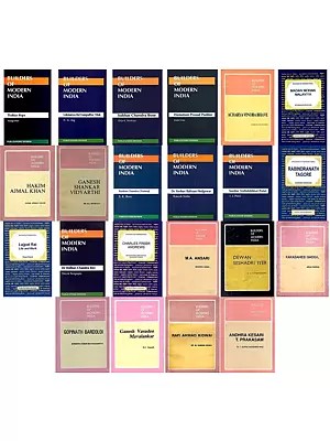 Builders of Modern India (Set of 22 Books)