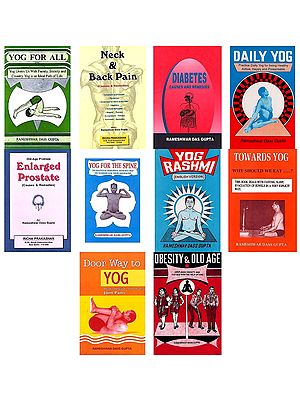 Books on Yoga by  by Shri Rameshwar Dass Gupta (Set of 10 Books)