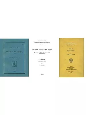 Citations and Index to to Sabara Bhasya (Set of 3 Books)