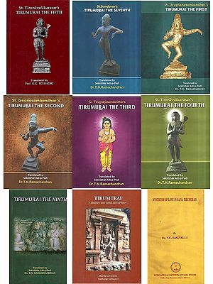 Books on Tirumurai (Set of 9 Books)