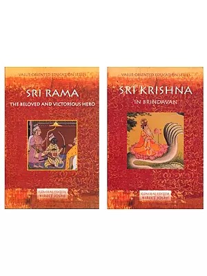 Kireet Joshi on Sri Rama and Sri Krishna (Set of 2 Books)