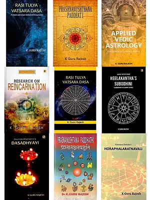 Astrological works of K. Guru Rajesh (Set of 9 Books)