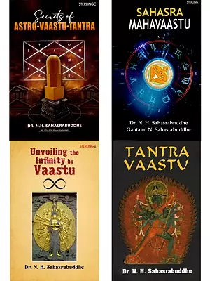 The Ultimate Dr. N.H. Sahasrabuddhe Vaastu Collection (Set of 4 Books)
