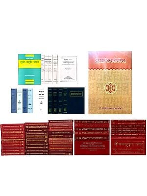 The Complete Hindu Library in Pure Sanskrit (Set of 4 books)