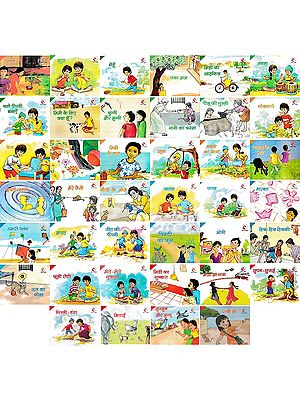 एन.सी.ई.आर.टी बरखा सीरीज- N.C.E.R.T Barkha Series: Story Books for Kids Level 1 to 4 (Set of 40 Books)