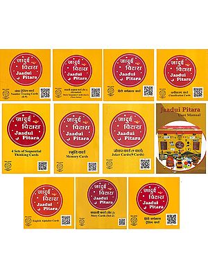 Jaadui Pitara: A Fun Learning Experience For Children: with User Manual (Set of 14 Books)