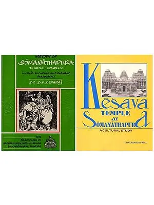 Two Books on the Somanathapura Temple