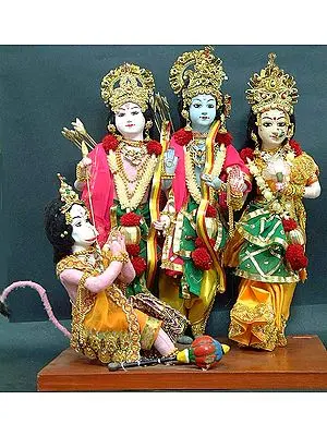 Ram Darbar