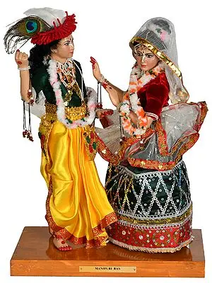 Manipuri Ras