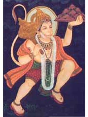Hanuman