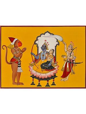 Rama Durbar